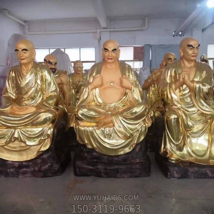 玻璃钢喷金烤漆园林寺庙十八罗汉雕塑