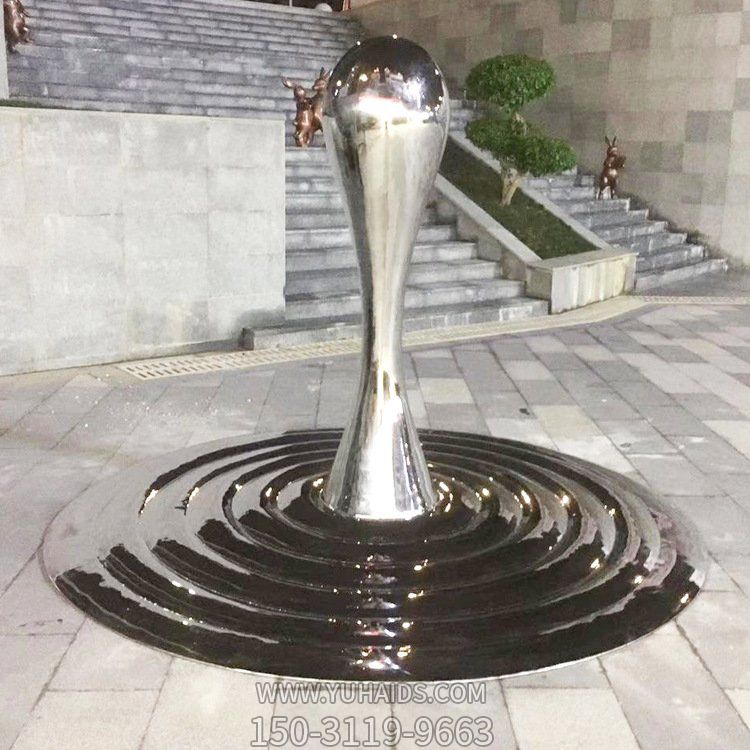 户外公园喷泉水景水波纹圆盘水滴雕塑