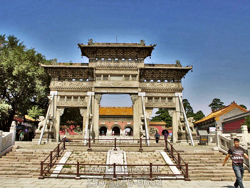 清昭陵寺仿古建筑三门斗拱石雕牌楼雕塑