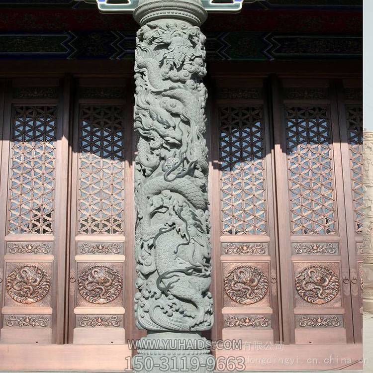 景区寺庙天然青石浮雕龙盘柱雕塑