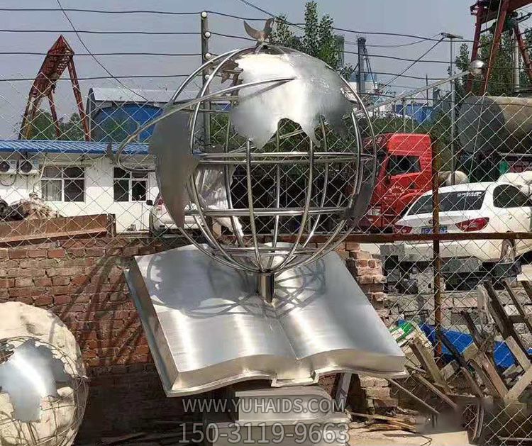 公园学校创意不锈钢铁艺书本上的地球仪雕塑