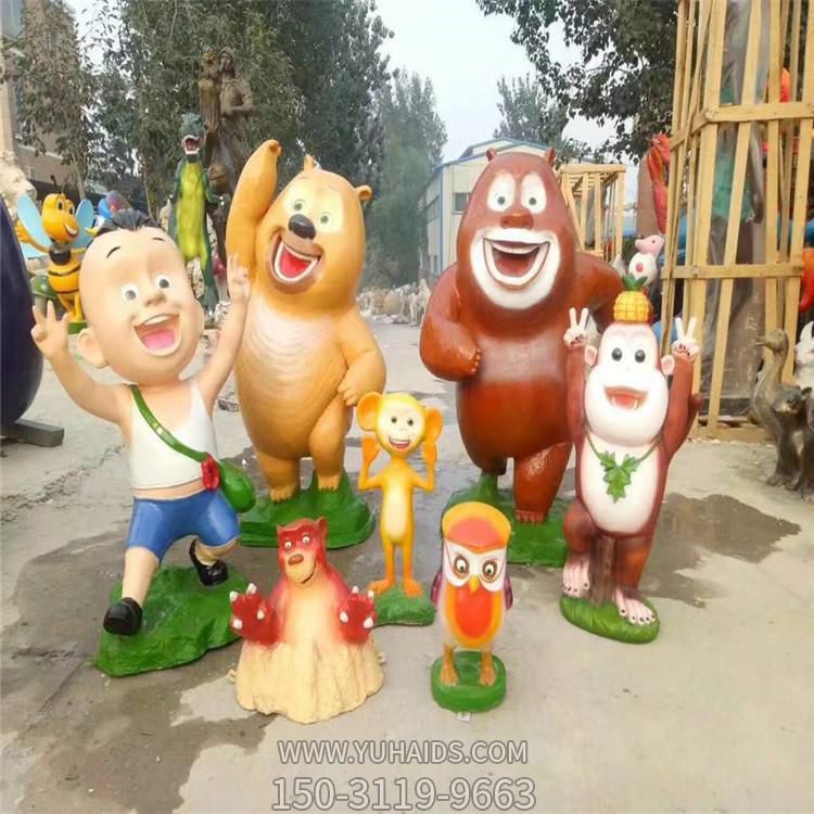 动画片人物景观玻璃钢卡通熊出没雕塑