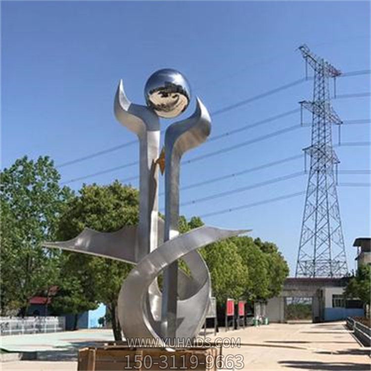 不锈钢镜面户外校园广场大型景观雕塑