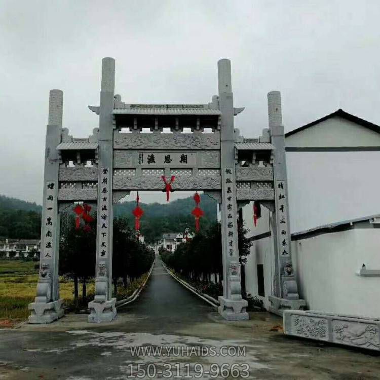 景区村入口摆放青石仿古建简易门楼牌坊雕塑摆件