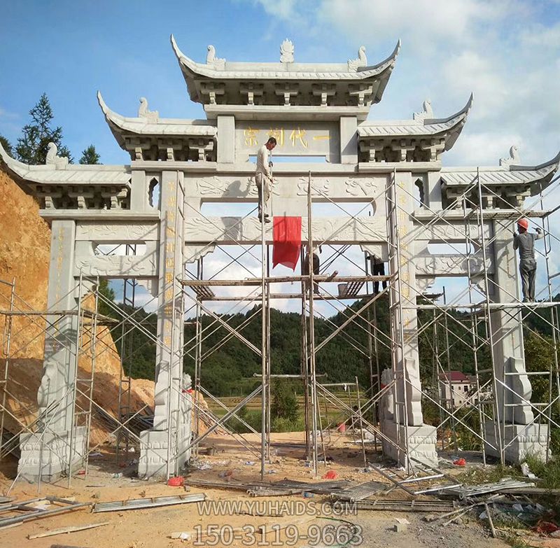 宗祠园林入口摆放石雕牌坊公园雕塑