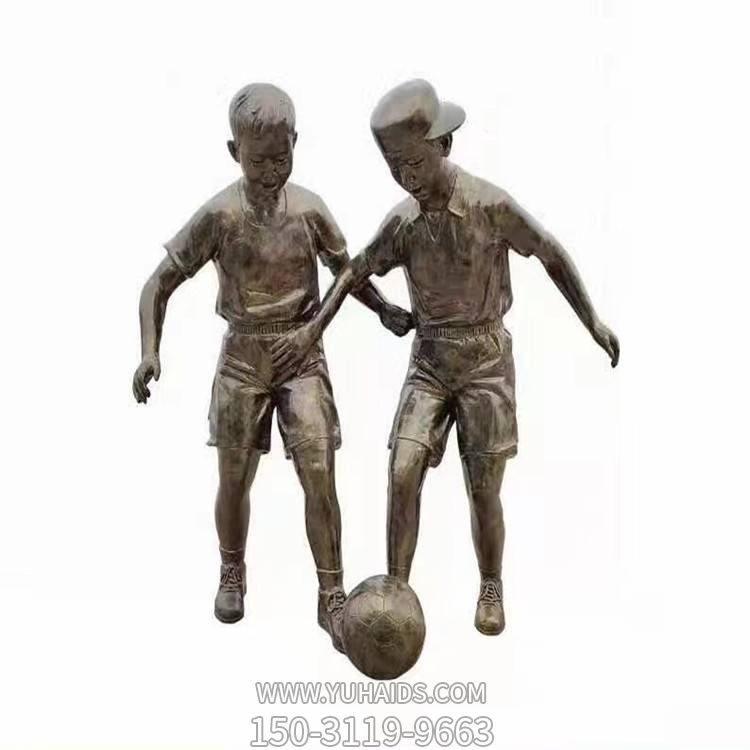 玻璃钢仿铜园林校园体育广场儿童踢足球雕塑