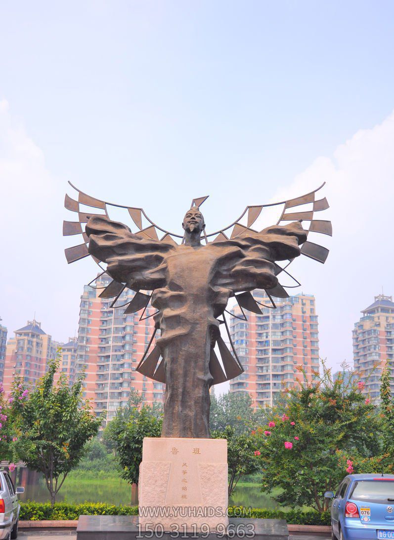 广场创意带翅膀鲁班古代名人铜雕雕塑