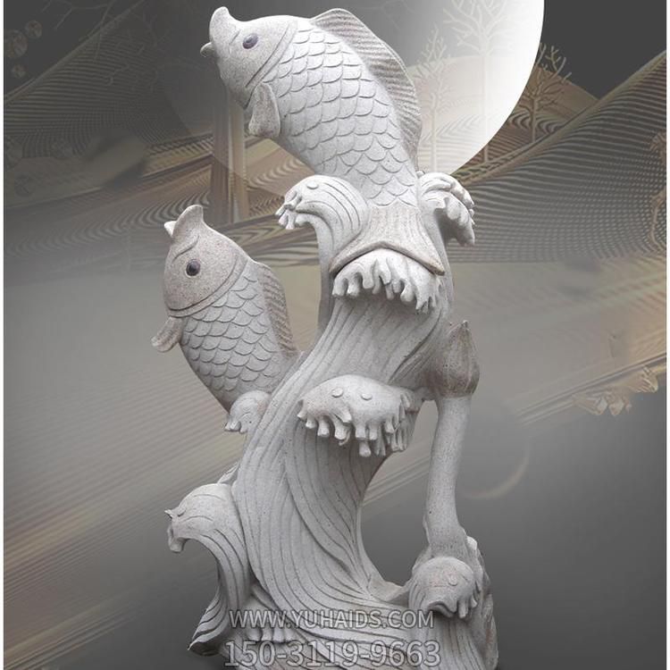 广场园林石雕水族生物鱼山羊花岗岩动物雕塑