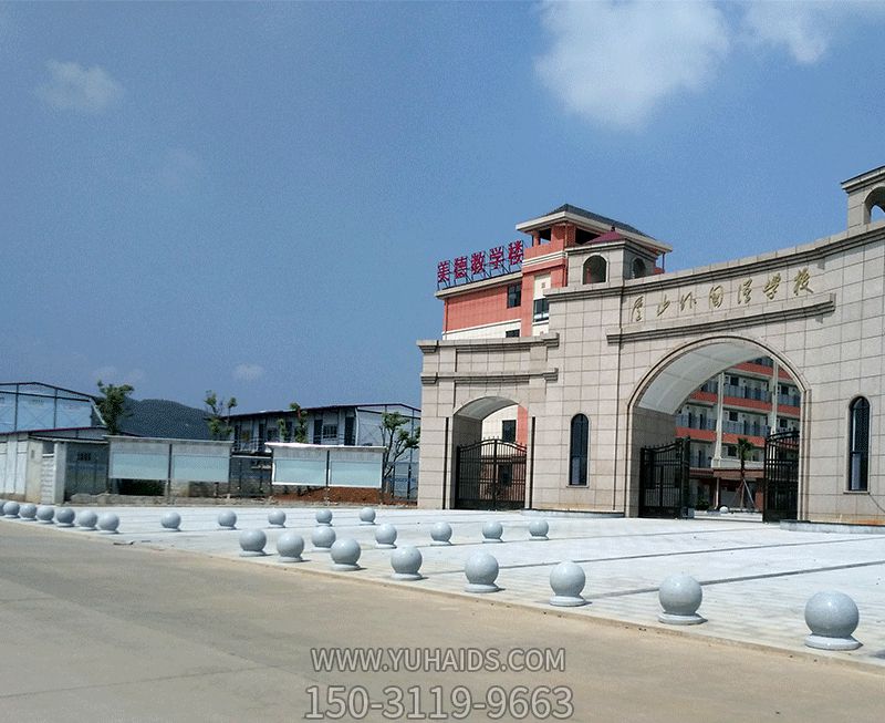 学校广场路障挡车花岗岩石球雕塑