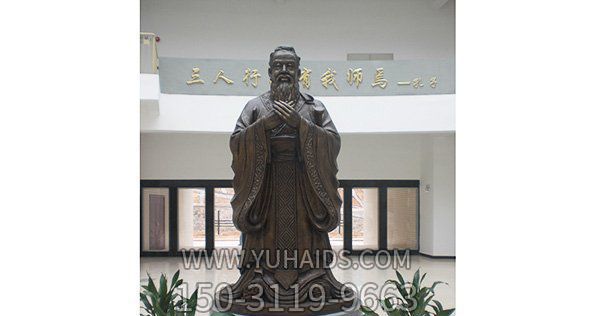 孔子学校室内摆放古代名师玻璃钢仿铜雕雕塑