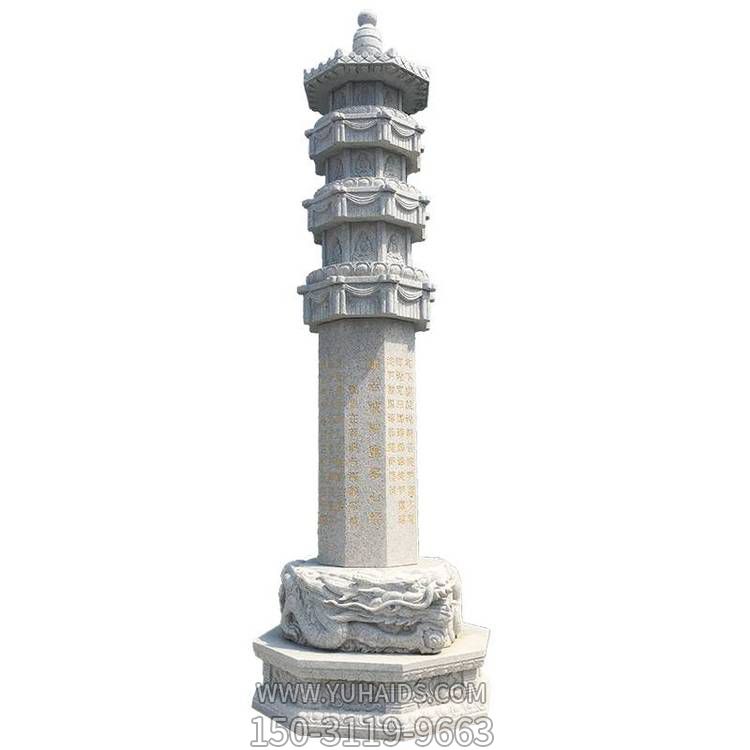 大理石石雕户外园林寺庙舍利塔雕塑
