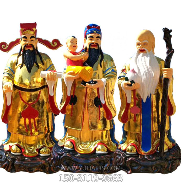 大型仿真人物景观景区寺庙福禄寿雕塑