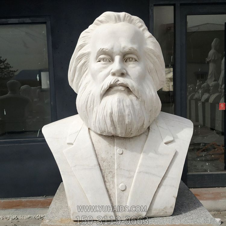 公园石雕无产阶级的精神领袖马克思雕塑