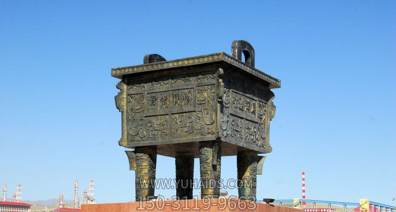 户外景观古代文物景观鼎雕塑
