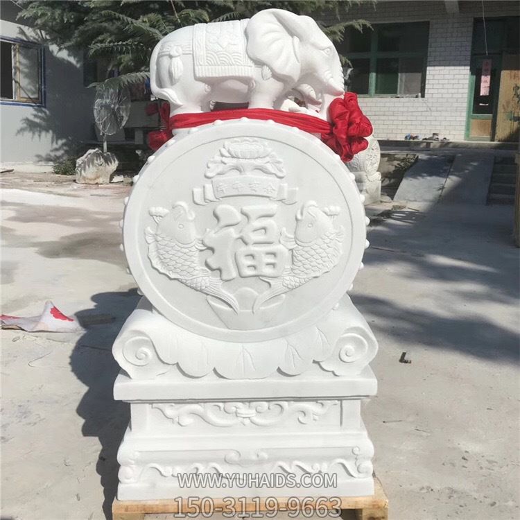 石雕抱鼓石一对小象汉白玉别墅门口仿古门墩雕塑