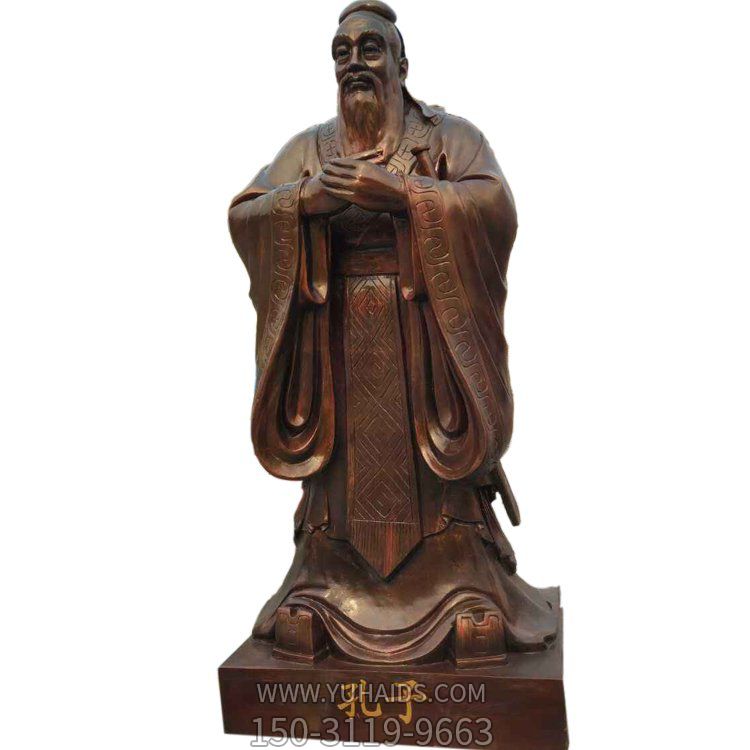 黄铜铸造校园人物雕塑儒家创始之祖孔子立式雕象