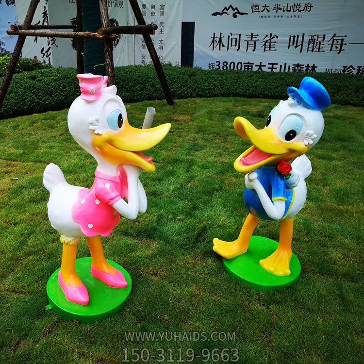 唐老鸭玻璃钢卡通动漫人物雕塑