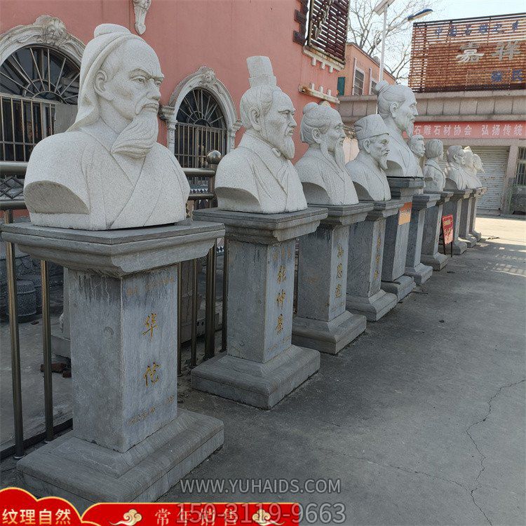 广场文化大理石雕刻人物像 园林景观石龙柱摆件雕塑