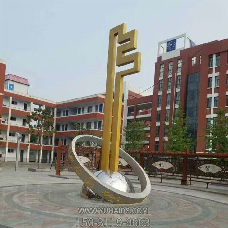 校园广场大型不锈钢钥匙景观摆件雕塑