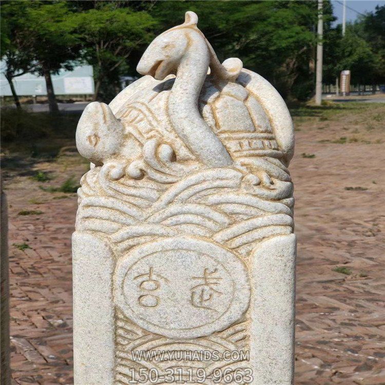 大理石雕刻四神兽玄武拴马柱景区广场摆件雕塑