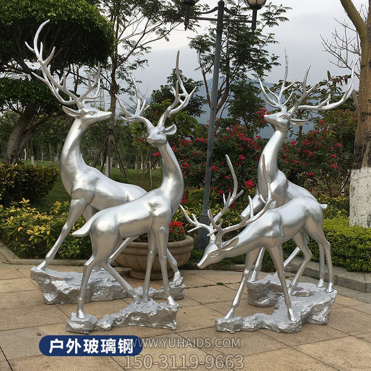 玻璃钢梅花鹿，银色仿不锈钢效果鹿雕塑