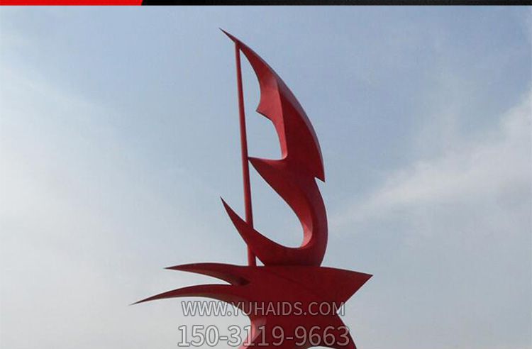 公园学校广场抽象喷漆不锈钢火苗雕塑