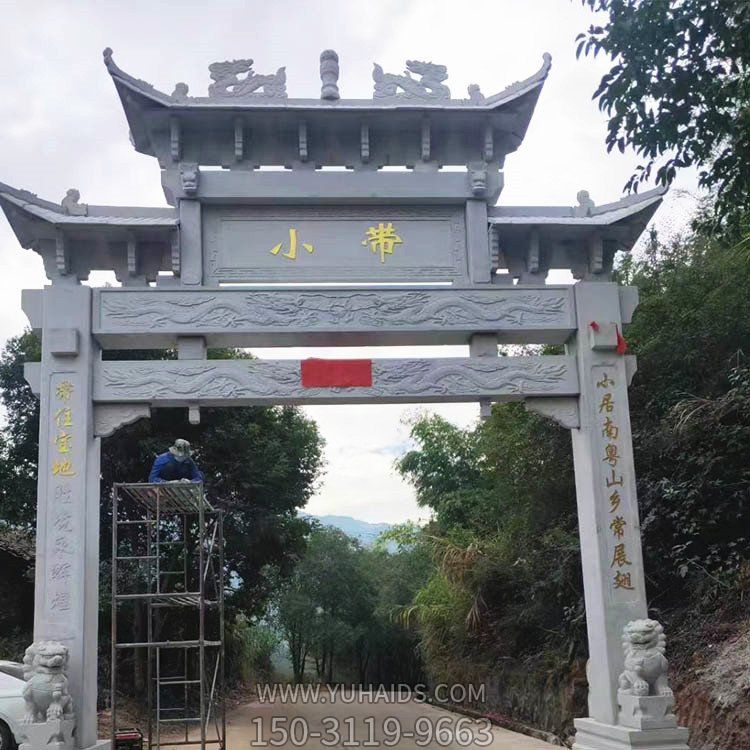 大理石石雕户外街道石雕牌坊雕塑