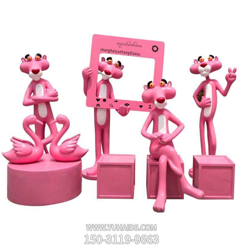 商厦可爱创意树脂粉红豹雕塑