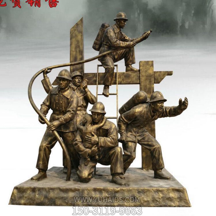 玻璃钢仿铜户外街道消防员人物雕塑