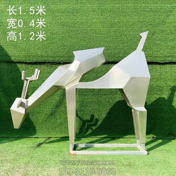 高1.2米抽象几何梅花鹿雕塑