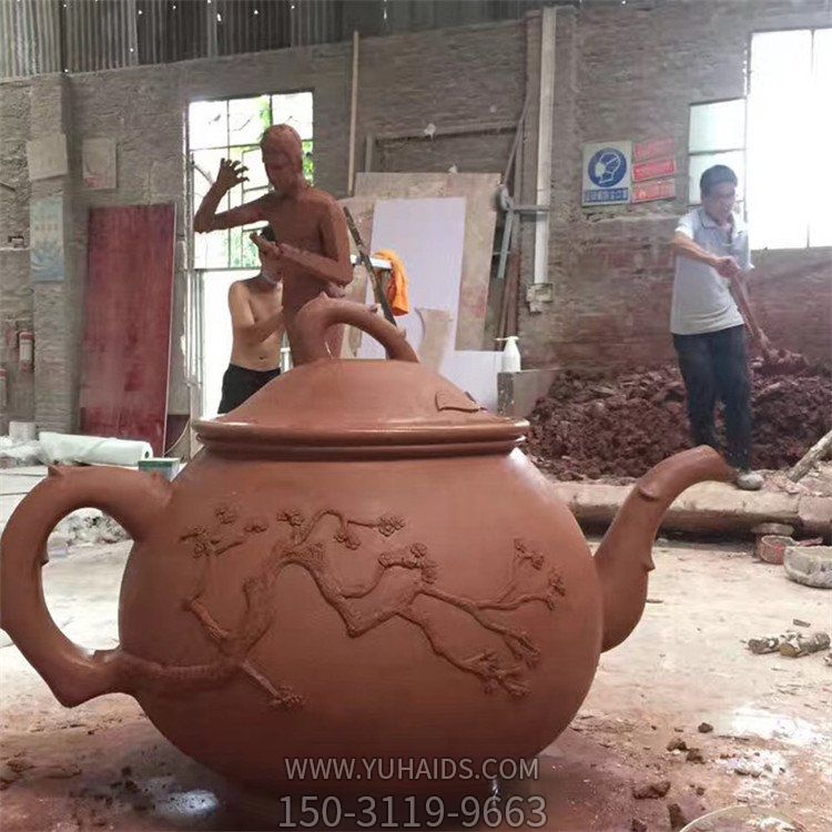 大茶壶泥稿雕塑