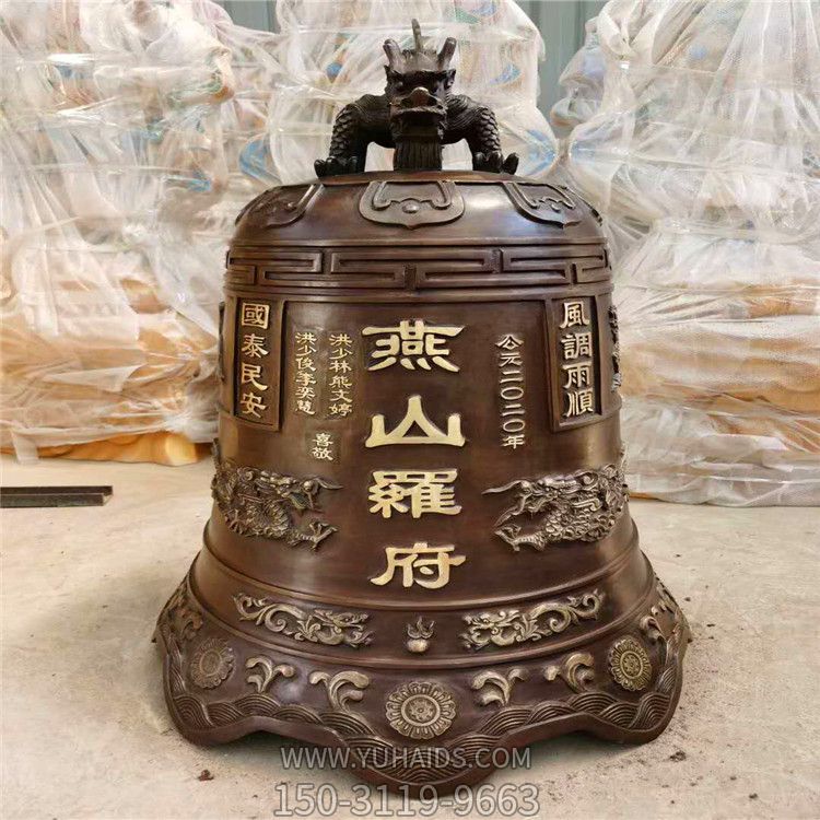 寺庙佛教摆放铜钟雕塑