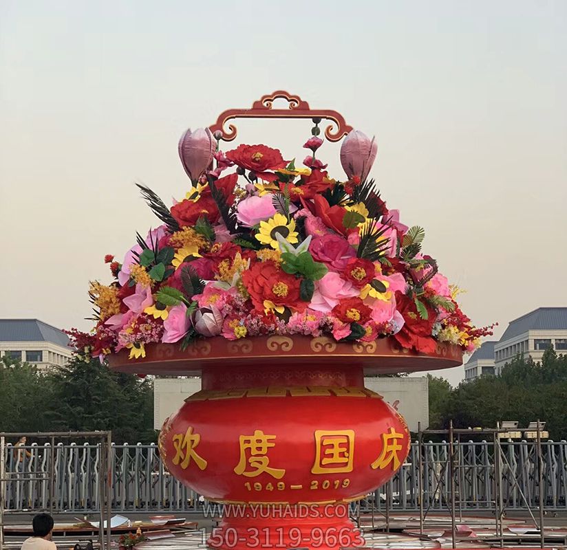 天安门春节玻璃钢彩绘欢度国庆花篮雕塑