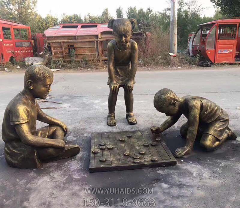公园下象棋的儿童小品喷漆仿铜雕雕塑