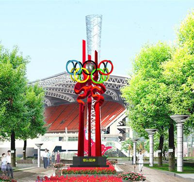 校园创意不锈钢奥运雕塑