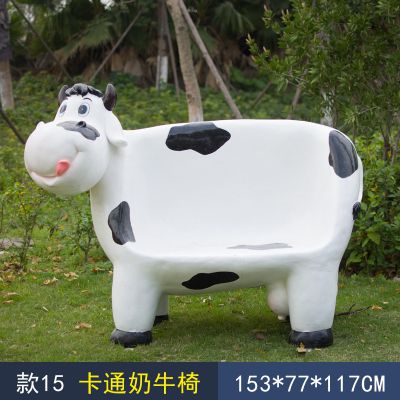 公园一只卡通奶牛座椅玻璃钢牛雕塑