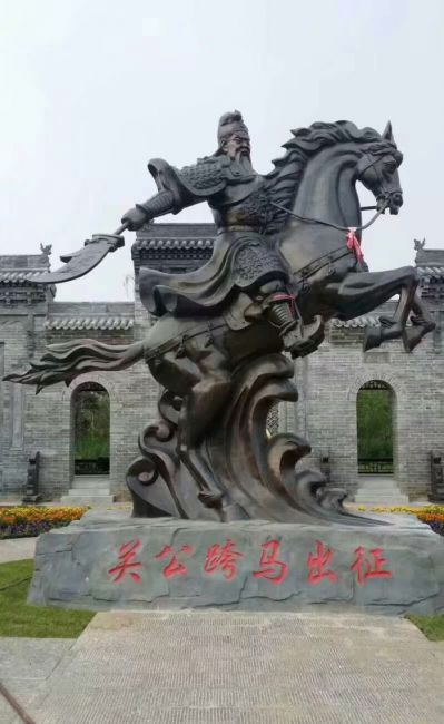 户外广场大型铜雕骑马的关公雕塑