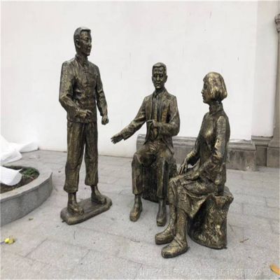 公园街道铜雕民俗人物小品雕塑