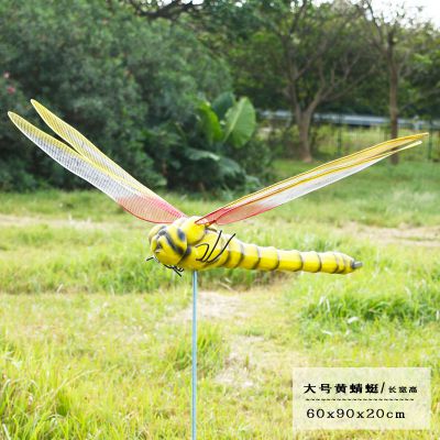 大学操场公园黄色卡通玻璃钢蜻蜓雕塑