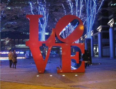 公园爱情主题不锈钢LOVE字符雕塑