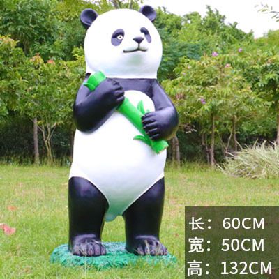 别墅景区手拿竹子站立玻璃钢熊猫雕塑