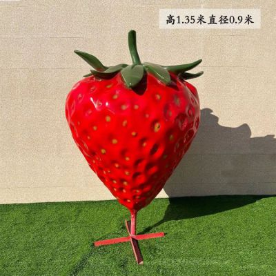 玻璃钢彩绘仿真草莓水果 农场景观雕塑