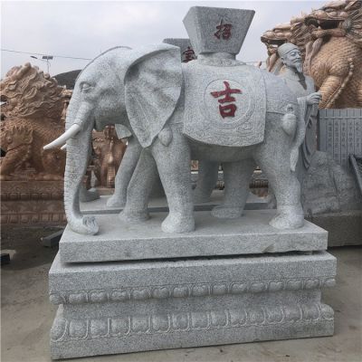 石雕大象酒店别墅门口大象摆件 门口祠堂摆放动物雕塑