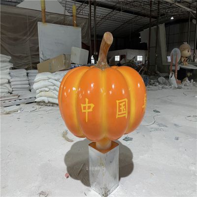 农场展示品玻璃钢南瓜雕塑