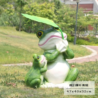 花园玻璃钢两只撑荷叶青蛙雕塑