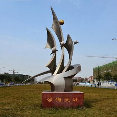 校园广场不锈钢抽象创意标志雕塑
