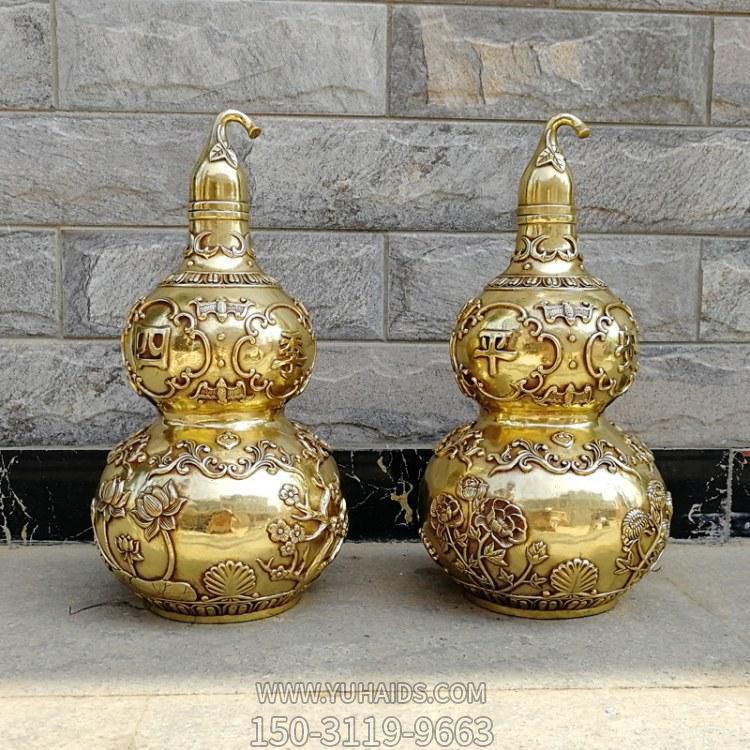 道观寺庙摆放纯铜锻造四季平安宝葫芦雕塑