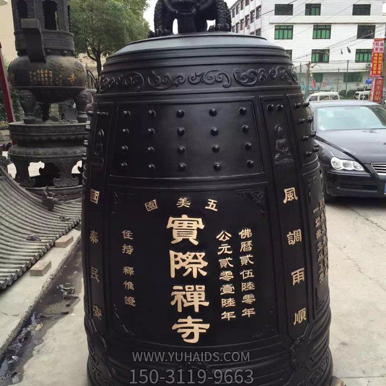 寺庙铜雕寺院铜钟雕塑