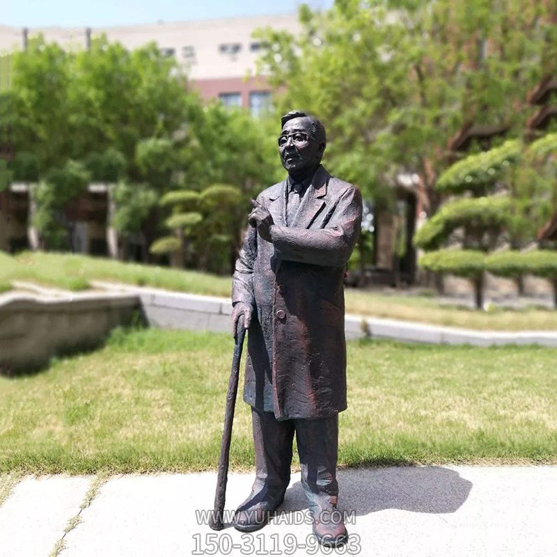 公园铜雕中国名人著名数学家华罗庚雕塑