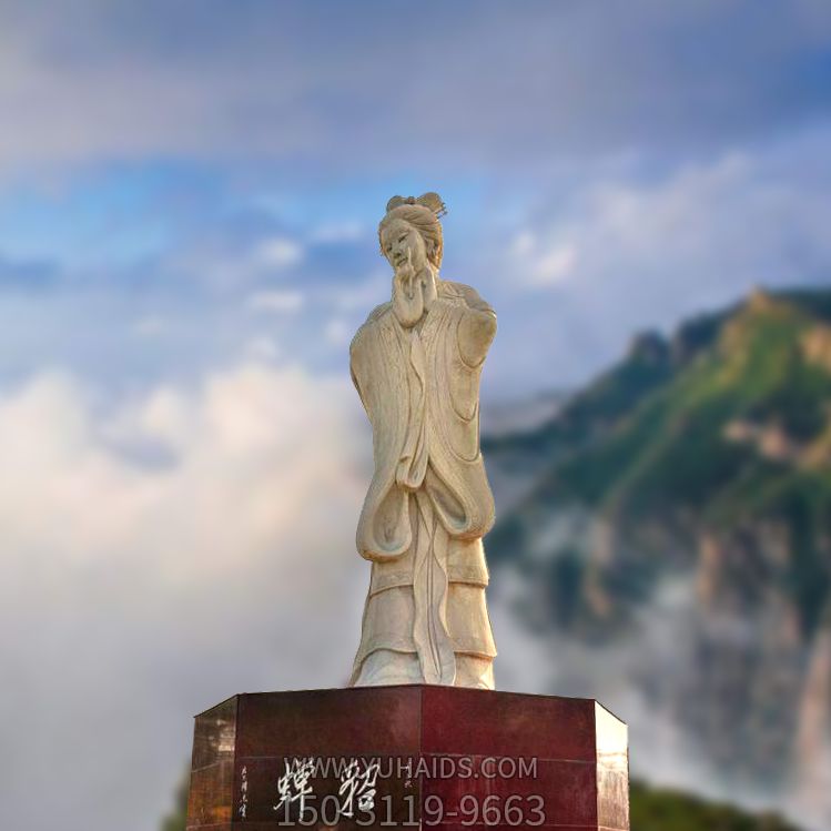 景区中国古代四大美女石雕貂蝉雕塑